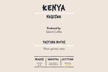 Load image into Gallery viewer, Kenyan Coffee - Kenya Nabiswa
