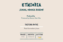 Load image into Gallery viewer, Ethiopian Coffee - Ethiopia Mensur
